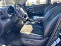 Toyota Rav4 2.2 D4D - 15300 лв. - 84609932 | Car24.bg