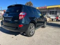 Toyota Rav4 2.2 D4D - 15300 лв. - 84609932 | Car24.bg