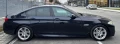 BMW 530 D * /// M SPORT * M - PACK * RWD * - 22500 лв. / 11504.07 € - 81350076 7