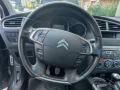 Citroen C4 Exlusive - 4300 € / 8410.07 лв. - 91383295 2