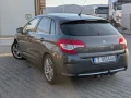 Citroen C4 Exlusive - 4300 € / 8410.07 лв. - 91383295 8