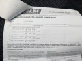 Citroen C4 Exlusive - 4300 € / 8410.07 лв. - 91383295 11