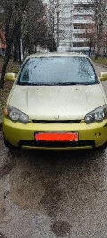 Honda Hr-v - 3100 € / 6063.07 лв. - 37407797 3