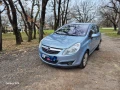 Opel Corsa - 2100 € / 4107.24 лв. - 81892708 1