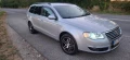 VW Passat 2.0 PD. BMP 8 Клапана - 8300 лв. - 10526221 3