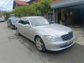 Mercedes-Benz S - 15000 лв. / 7669.38 € - 21146390 3