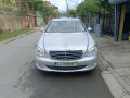 Mercedes-Benz S - 15000 лв. / 7669.38 € - 21146390 1