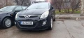 Hyundai I20 - 4300 € / 8410.07 лв. - 96967914 2