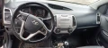 Hyundai I20 - 4300 € / 8410.07 лв. - 96967914 8