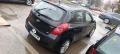 Hyundai I20 - 4300 € / 8410.07 лв. - 96967914 4