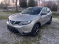 Nissan Qashqai 1.2i 116 hp - 7667 € - 40244817 1