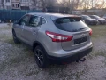 Nissan Qashqai 1.2i 116 hp - 7667 € - 40244817 8