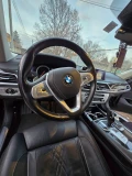 BMW 740 - 70000 лв. - 85898455 | Car24.bg