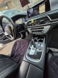 BMW 740 - 70000 лв. - 85898455 | Car24.bg