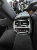 BMW 740 - 70000 лв. - 85898455 | Car24.bg