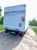 Iveco Massive Evroocargo - 12000 лв. - 10566232 2