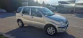 Subaru G3x justy - 5000 лв. - 19850947 1