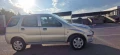 Subaru G3x justy - 5000 лв. - 19850947 14