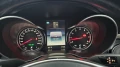 Mercedes-Benz C 450 AMG - 54900 лв. - 56773556 8
