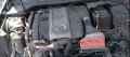VW Golf - 1117 лв. - 17394885 6