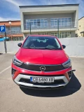 Opel Crossland X Elegance 1.2 Direct Injection Turbo - 14500 € / 28359.53 лв. - 20298428 2