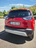 Opel Crossland X Elegance 1.2 Direct Injection Turbo - 14500 € / 28359.53 лв. - 20298428 3