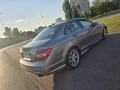 Mercedes-Benz C 300 - 25900 лв. - 14609143 1
