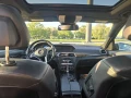 Mercedes-Benz C 300 - 25900 лв. - 14609143 3