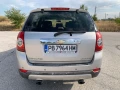Chevrolet Captiva 7 места - 7900 лв. - 95241478 3