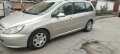 Peugeot 307 SW с панорамен таван.  - 2000 лв. / 1022.58 € - 78155372 16