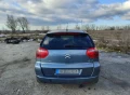 Citroen C4 Picasso - 2600 € / 5085.16 лв. - 27495973 5