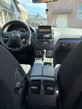 Mercedes-Benz 220 C220 - 5300 € / 10365.90 лв. - 21850993 9