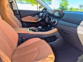 DONGFENG T5-EVO 1.5 T5-EVO Forthing T5 Evo 2025   ADAS - 23400 € / 45766.42 лв. - 41889938 10