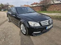 Mercedes-Benz C 300 - 16000 лв. / 8180.67 € - 19341536 6