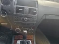 Mercedes-Benz C 300 - 16000 лв. / 8180.67 € - 19341536 8