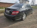 Mercedes-Benz C 300 - 16000 лв. / 8180.67 € - 19341536 5