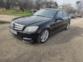 Mercedes-Benz C 300 - 16000 лв. / 8180.67 € - 19341536 4
