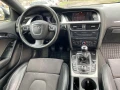 Audi A5 - 7700 € / 15059.89 лв. - 75356054 14