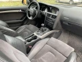 Audi A5 - 7700 € / 15059.89 лв. - 75356054 13