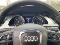 Audi A5 - 7700 € / 15059.89 лв. - 75356054 16