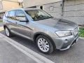 BMW X3 - 9000 € / 17602.47 лв. - 34490509 2