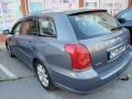 Toyota Avensis - 2500 € - 32599447 3