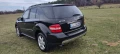 Mercedes-Benz ML 500 5.5 388к.с. - 13500 € / 26403.70 лв. - 18482987 3