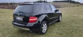 Mercedes-Benz ML 500 5.5 388к.с. - 13500 € / 26403.70 лв. - 18482987 5