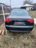 Audi A4 B 7 ,2.0 TFSI, QUATRO, S LINE - 11 € / 21.51 лв. - 63334360 8