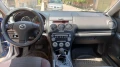 Mazda 6 - 4800 лв. - 27789568 12