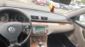 VW Passat - 6500 лв. / 3323.40 € - 55835763 6