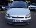 Honda Hr-v - 3100 € - 79626986 10