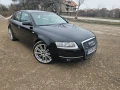 Audi A6 - 5000 лв. - 34735428 14