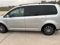 VW Touran - 2500 € / 4889.57 лв. - 26553833 6